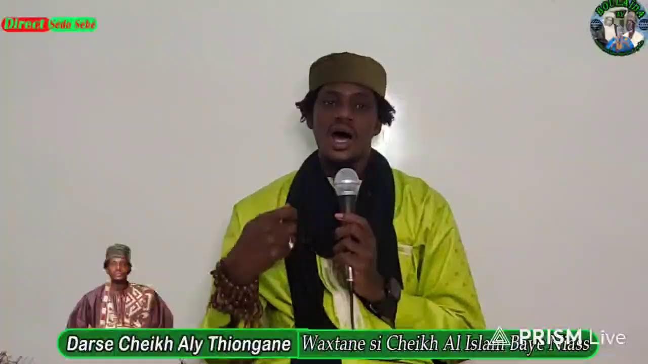Darse Cheikh Aly Thiongane waxtane si Cheikh Al Islam Baye Niass