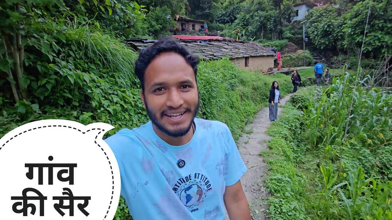 मेहमानों के साथ गाँव की सैर || Pahadi Lifestyle Vlog || Pahadi Biker || Alok Rana