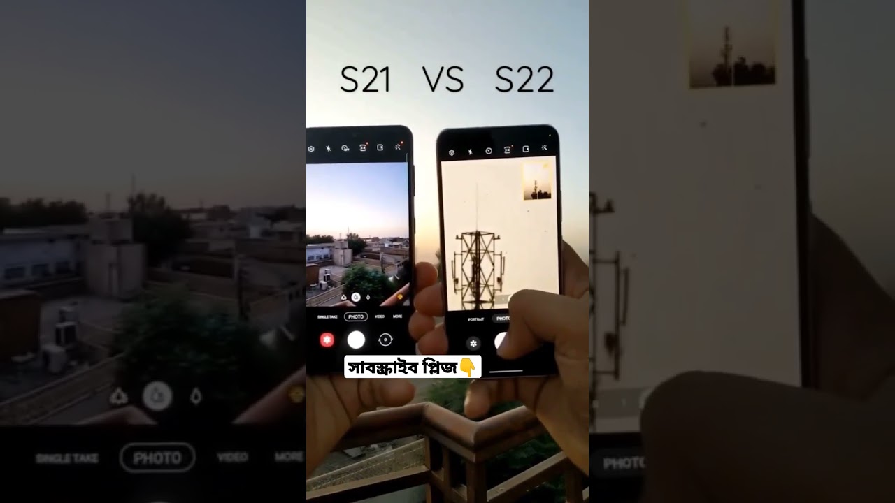 Samsung Galaxy S21 vs S22 Camera test