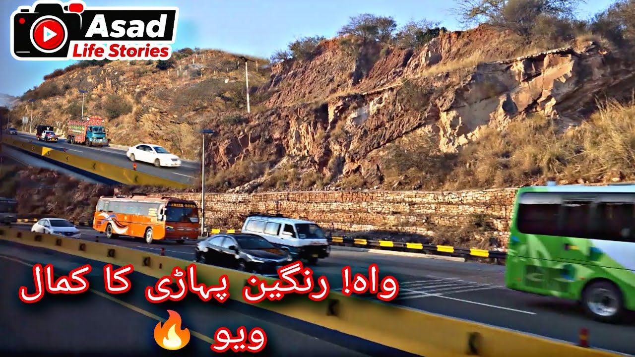 Title:Islamabad Kalar Pahari Full Vlog | Beautiful Views & Village Life