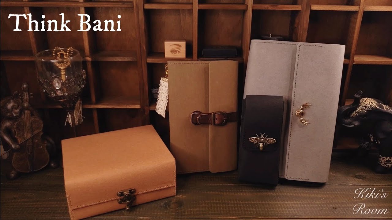 ASMR｜新しい収納ポーチとコラージュ素材の入れ替え🌹一行日記セットを作ってみます｜ThinkBani｜収納、整理、Organizing,Journaling,paper storage