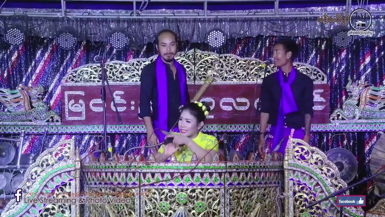 လူရွှင်တော်နဲ့ဆိုင်းမင်းသမီးချောလေးပညာချင်းပြိုင်တဲ့ဟာသကြည့်လို့ကောင်း