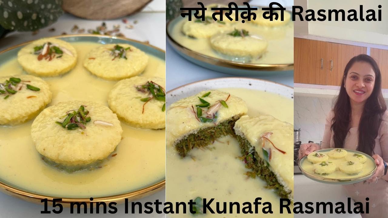 Kunafa Rasmalai | Easy Dessert Recipe | Unique Yummy Kunafa Dessert with Simple Ingredients