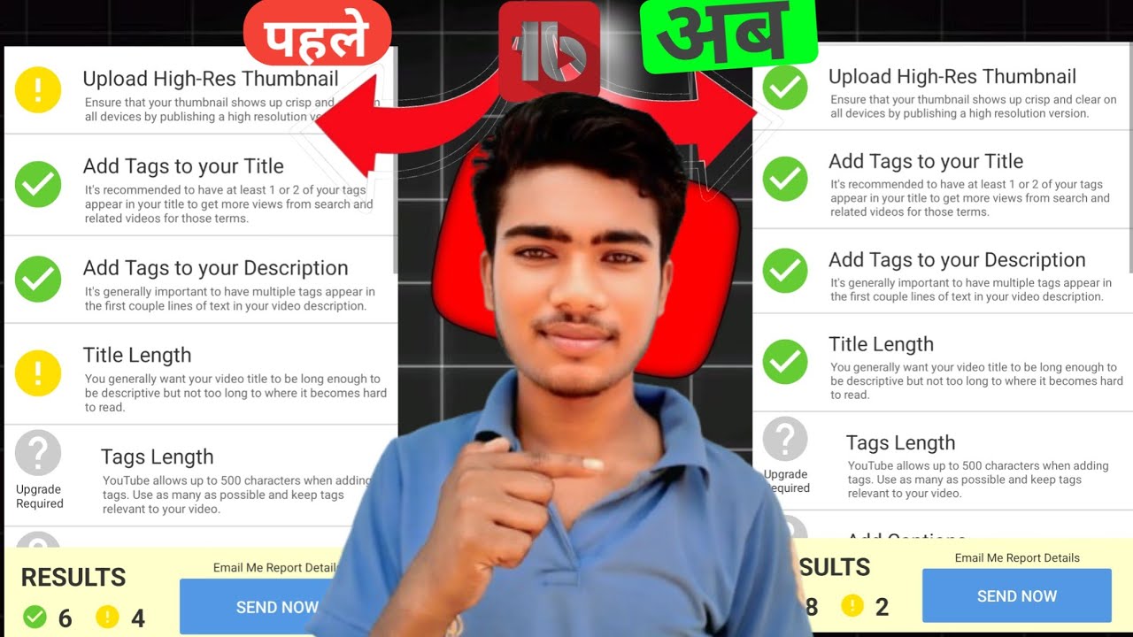 How To Upload High Res Thumbnail On YouTube | Upload High Res Thumbnail Problem Solve - Tube Buddy