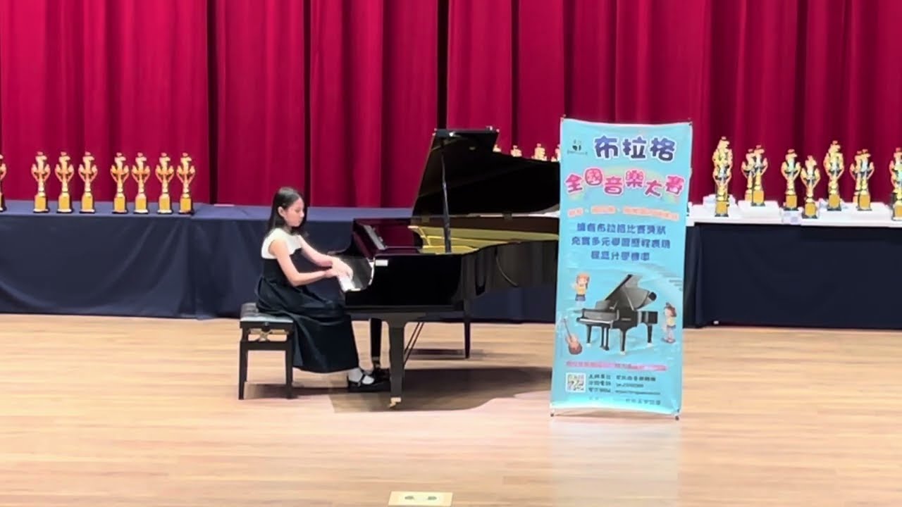 🎖 布拉格鋼琴比賽・表演組《特優獎》William Gillock : Fountain in the Rain｜#竹北鋼琴老師 #竹北鋼琴教室 #雨の中の噴水 #雨中的噴泉