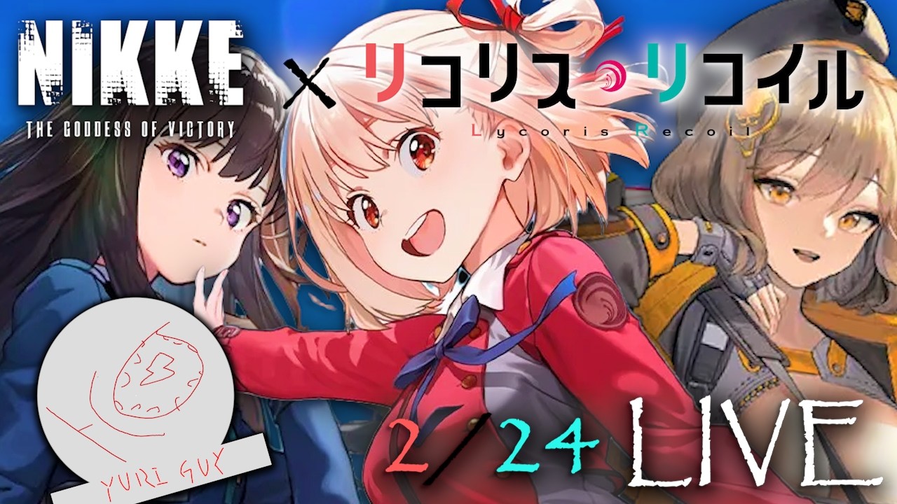 NIKKE x Lycoris Recoil isekai (seriously)