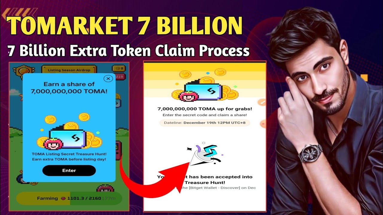 How to Claim Your $7 Billion Tomarket Token (Step by Step)