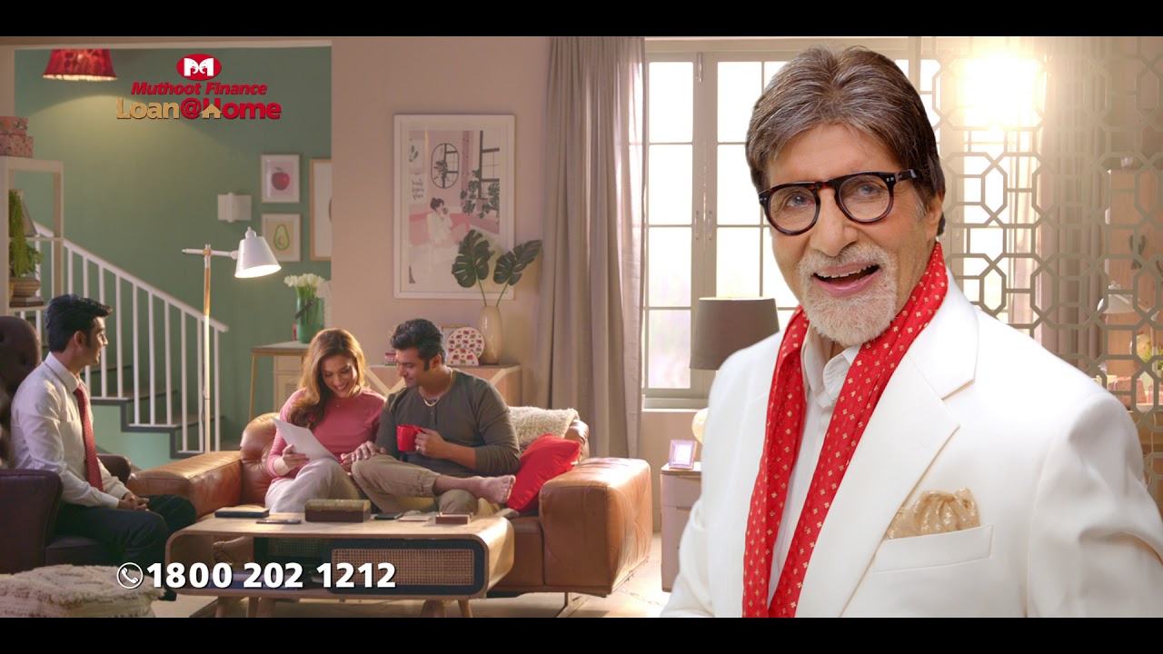 Muthoot Finance | Gold Loan @ Home Service