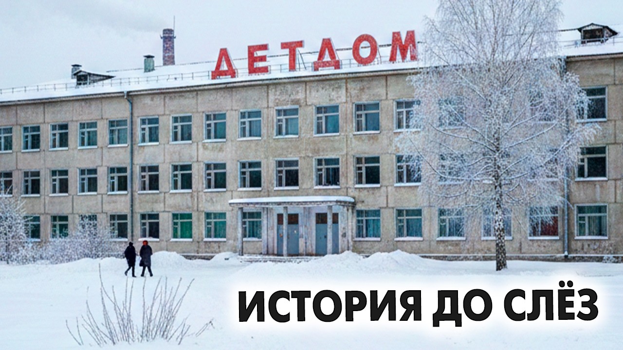 ПОСЛЕДНЯЯ ВОЛЯ МАТЕРИ. Как один звонок в дверь разрушил счастье и заставил платить за чужие грехи.