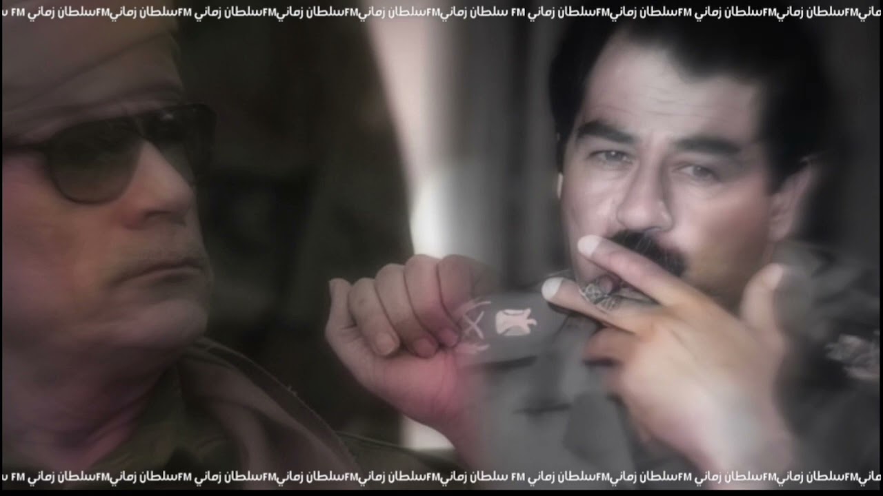 اغاني ليبيه طرب | خسرنا الاثثنين القذافي وصدام حسين | مطلوبه اكثر شييء .