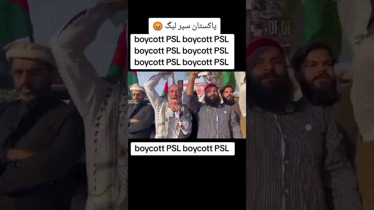 are you going to boycott psl #cricket #psl #boycott