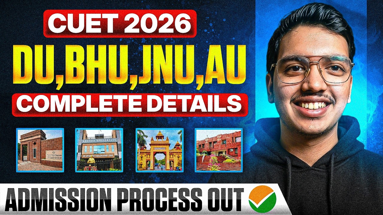 CUET 2026 Counselling Process Step-by-Step | DU, BHU, JNU, AU में कैसे होगा Admission?🔥
