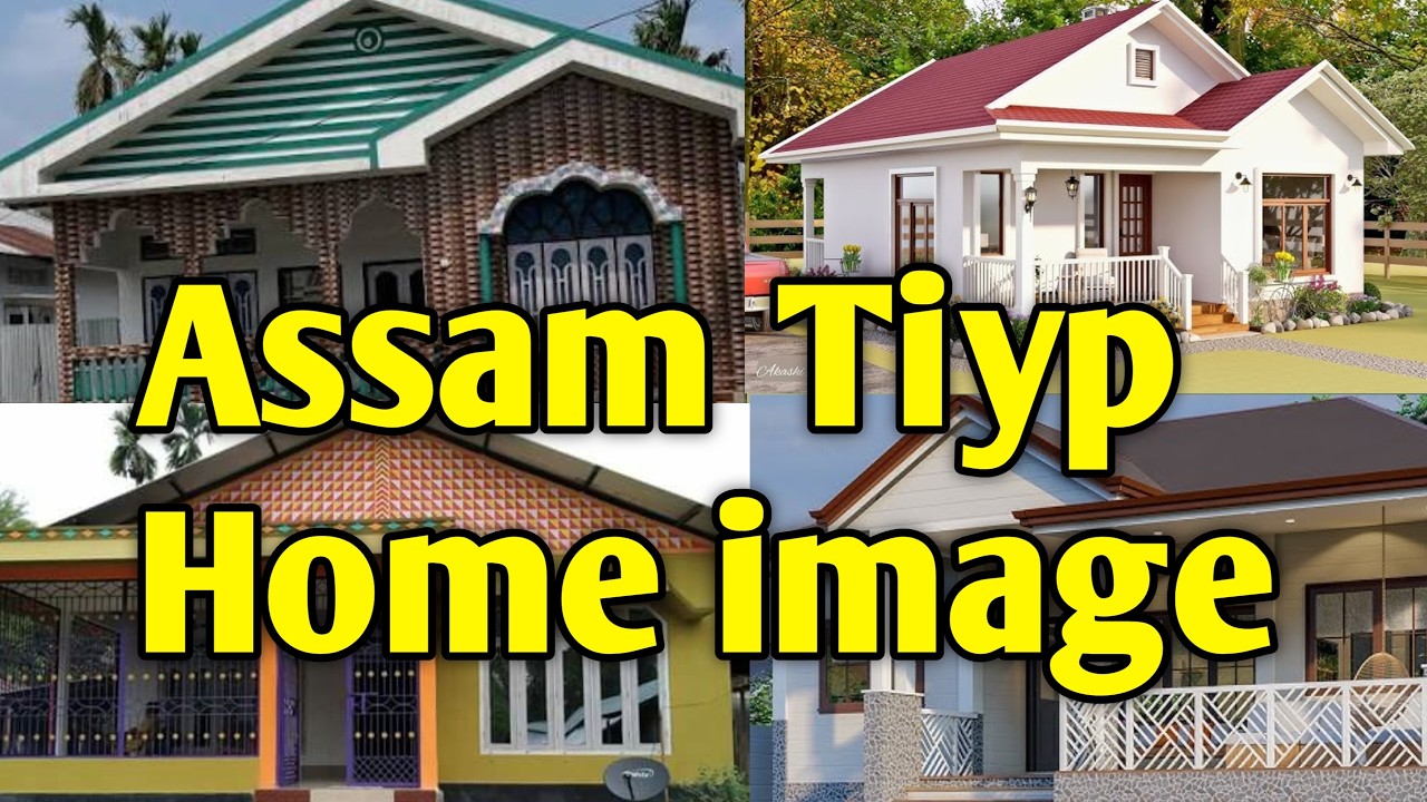 Assam Tiyp House Front Design Image // Assam Type Home front side Dassam type house front sideesign