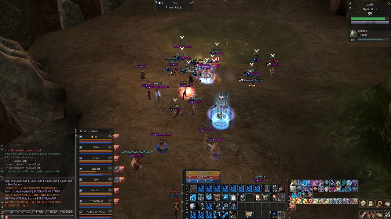 soa | l2lionna