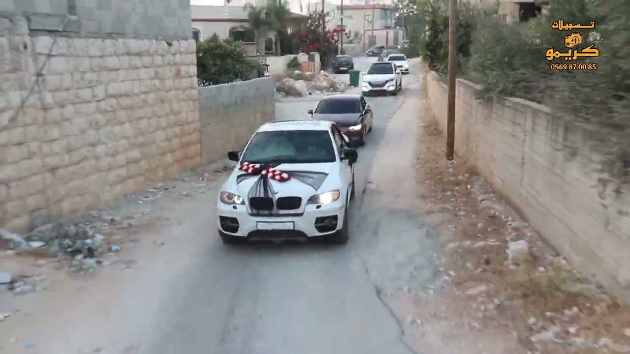 فاردة العريس احمد حمدلله عياش - رافات - تسحيلات كريمو