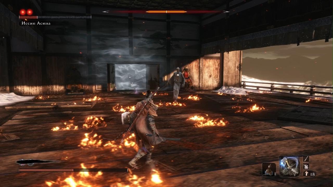 Sekiro: Shadows Die Twice Emma Isshin Ashina Push Mode