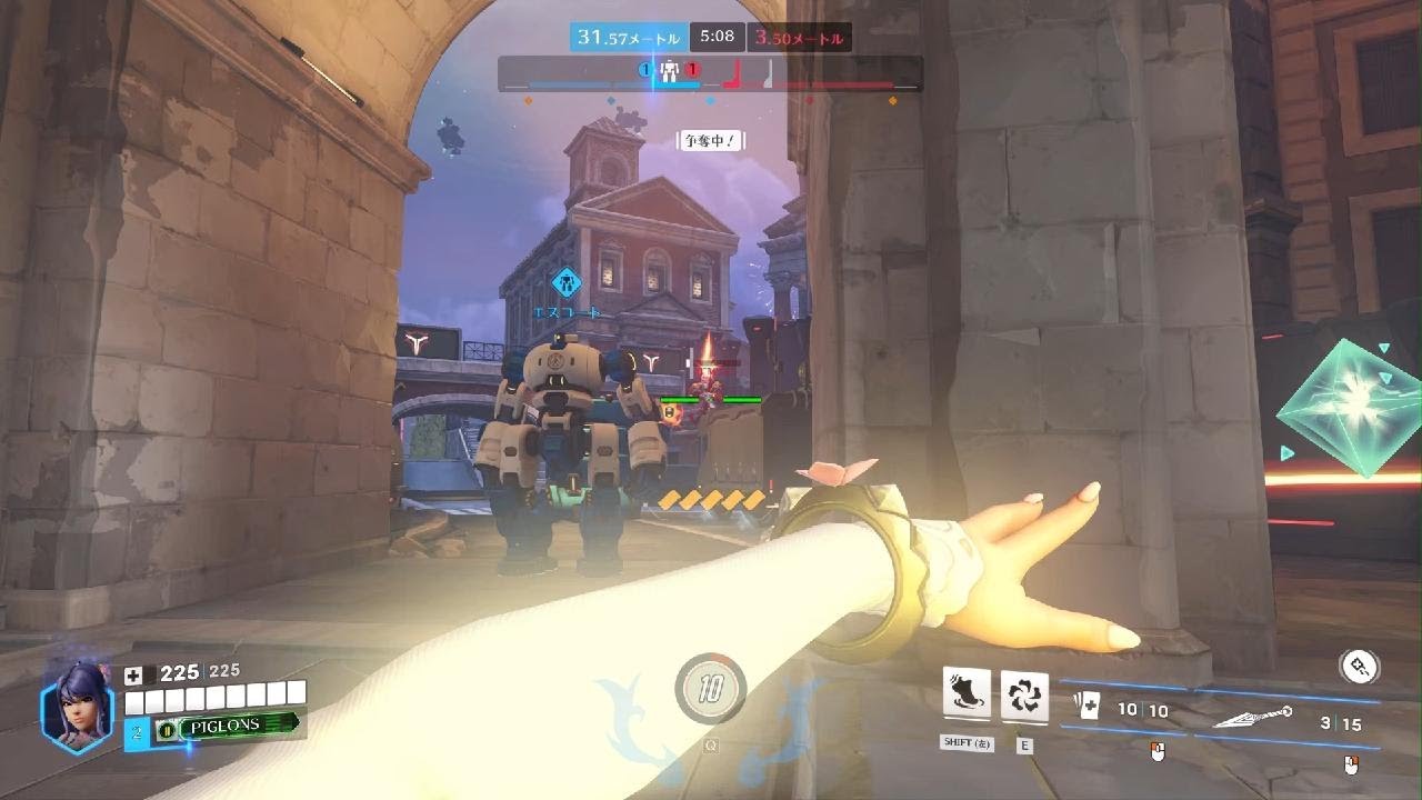 Overwatch_20260215コロッセオ