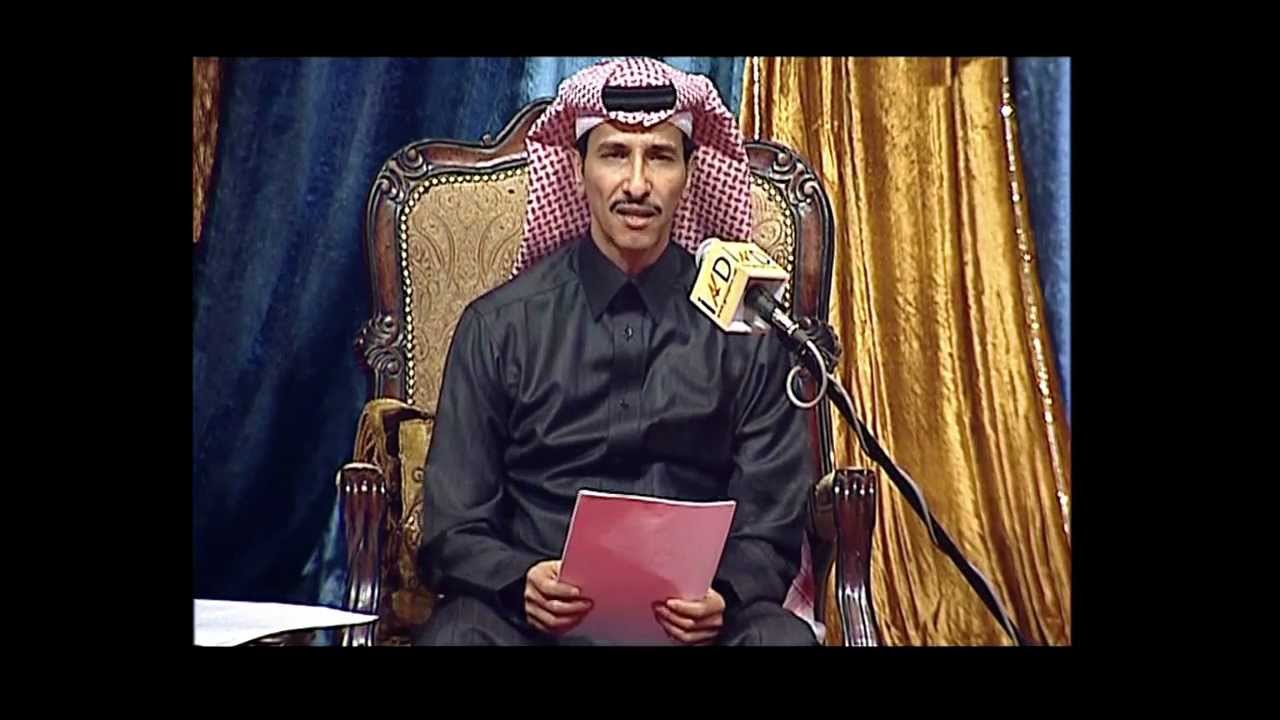 نايف صقر ياذيب مهرجان اهل القصيد الخامس 2009
