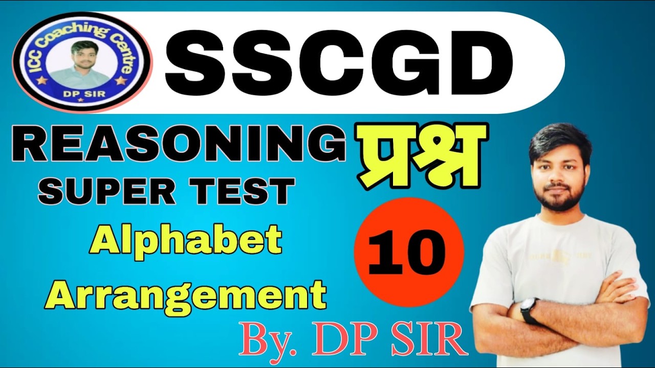 SSC GD Reasoning Classes 2026 || SSC GD Reasoning Practice Set 10 | SSC GD Reasoning Golden Series