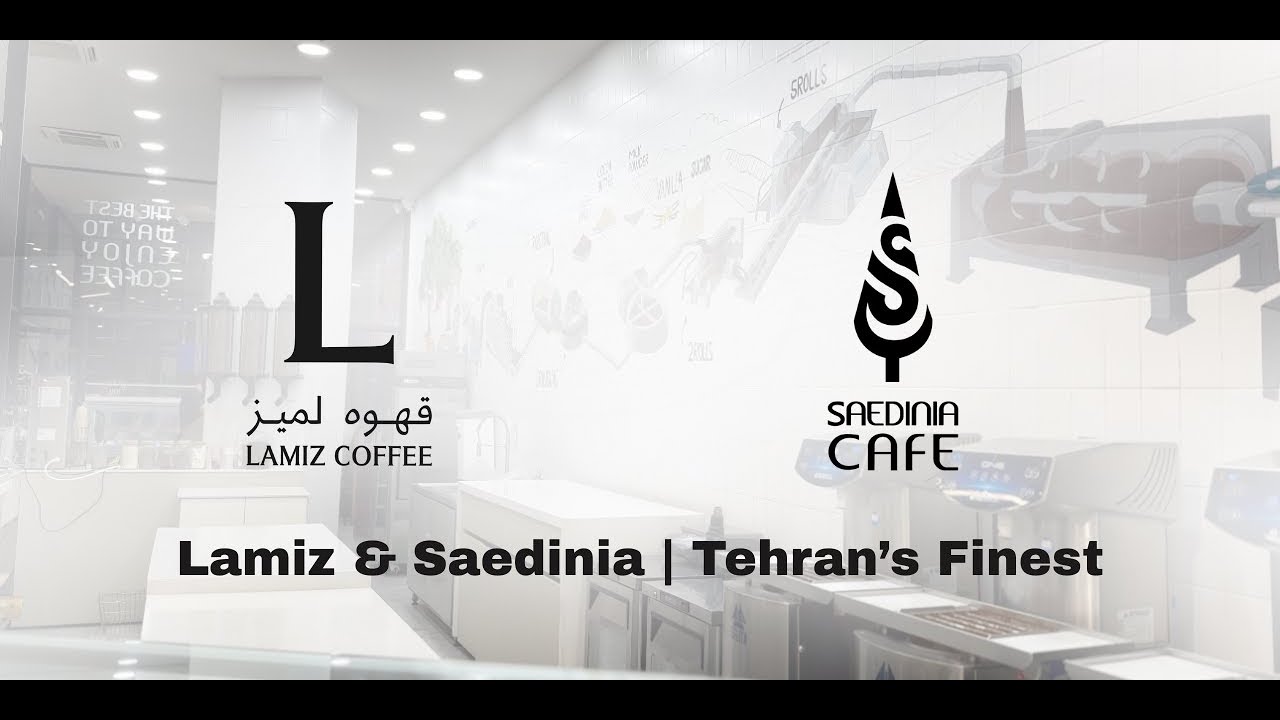 &ldquo;Tehran&rsquo;s Top Caf&eacute;s in 4K | Lamiz vs Saedinia | Cinematic Coffee Tour&rdquo;