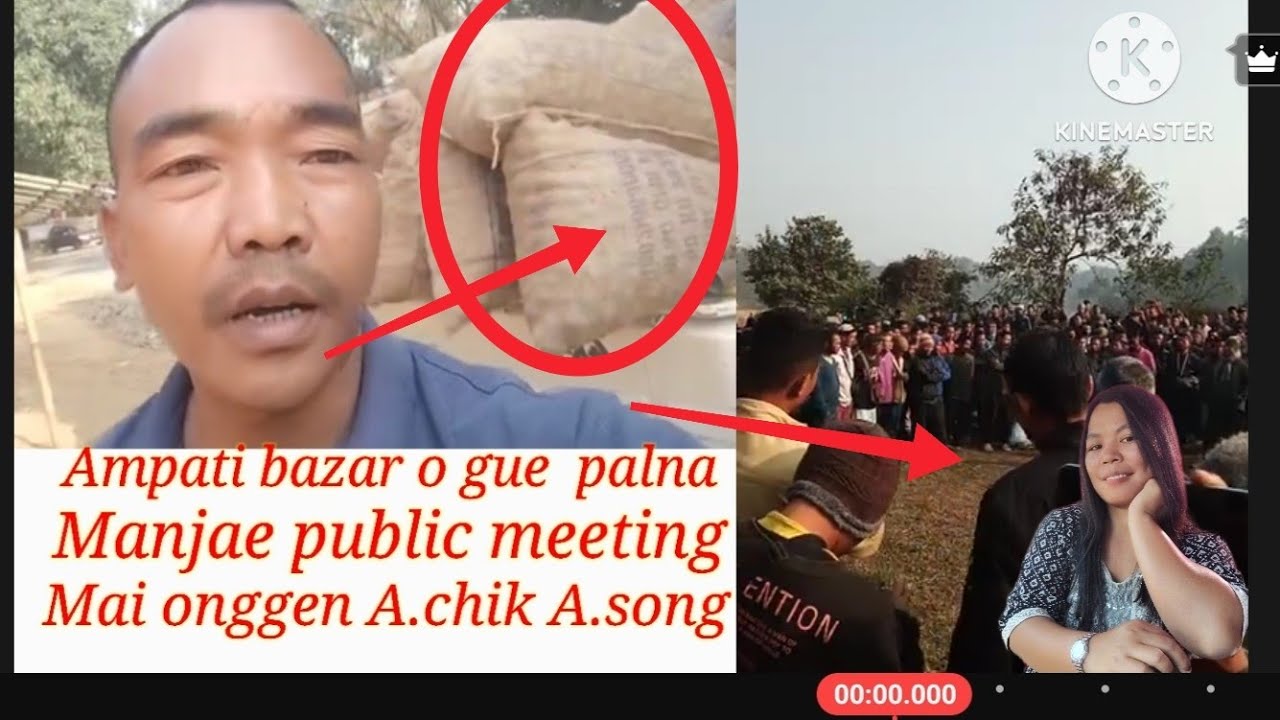 Ampati bazar o gue palna manjae public meeting mai onggen a.chik a.song
