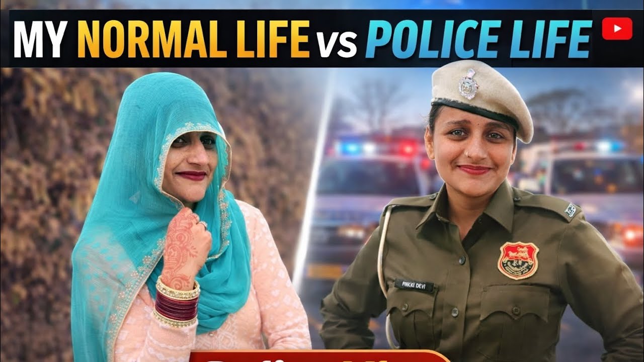 My First Vlog !! Women In Uniform First Vlog 🥰😀🤪