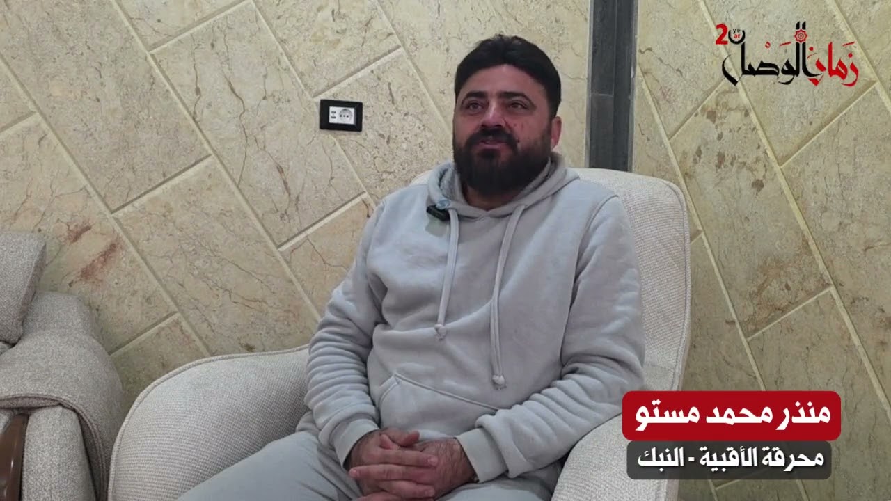 مجازر غابت عن الضوء&hellip; محرقة الأقبية في #النبك
