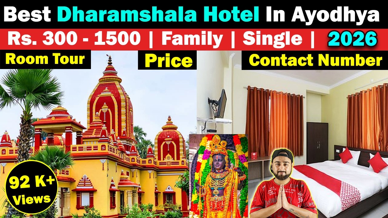 Best Dharamshala in Ayodhya 2026: Hotels Near Ram Mandir & Railway Station