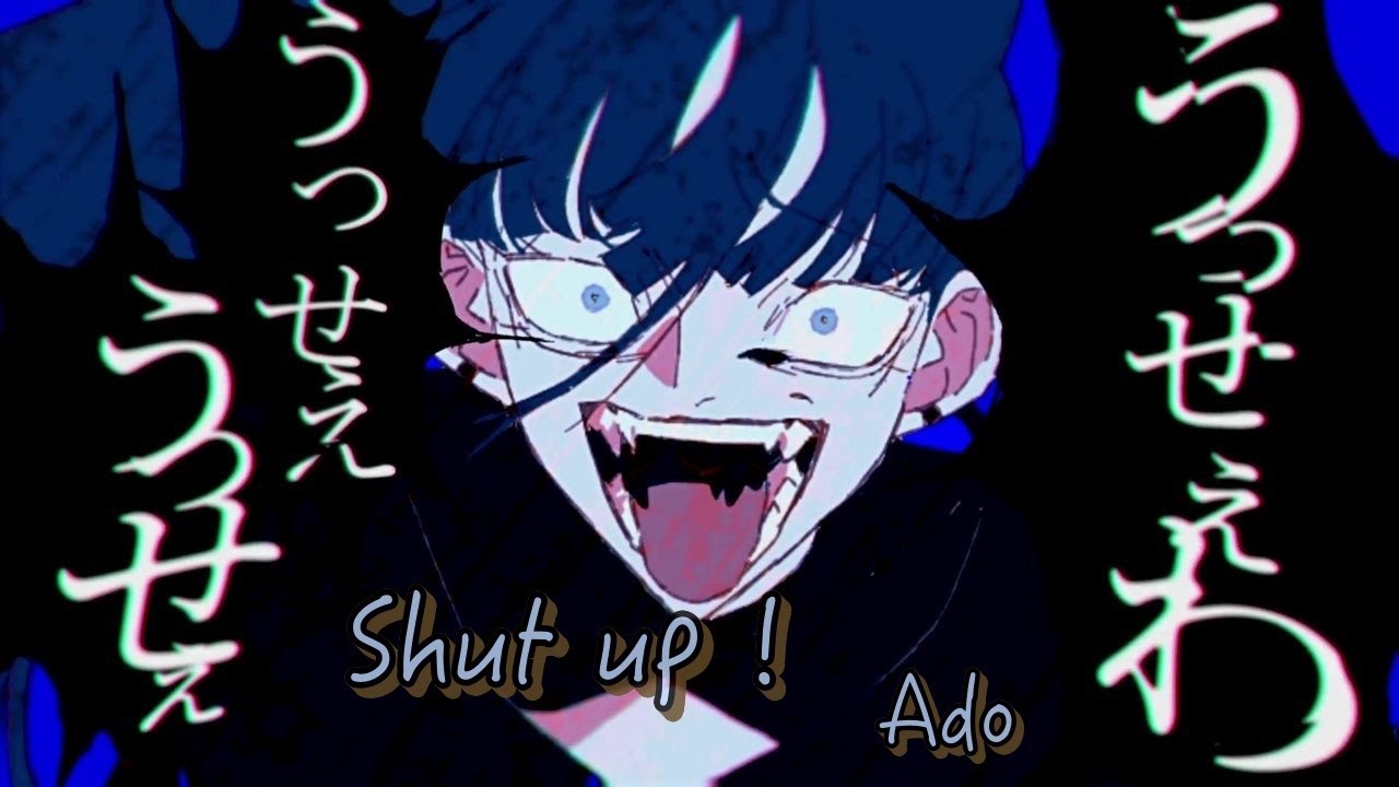 Shut up!
