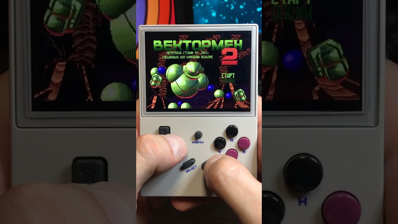 Vectorman 2 (1996) SEGA #anbernicrg35xx #retrogaming #sega #games #psp #nes #nintendo