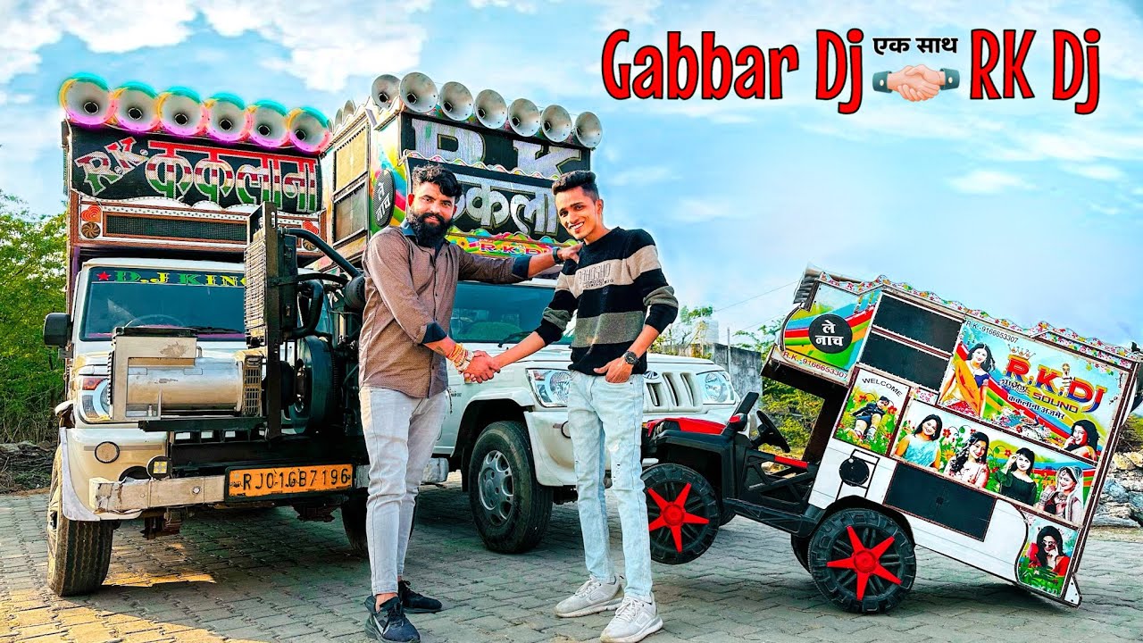 Gabbar Dj Vlog or RK Dj Kaklana ek Sath !! Meet-up Mahendra bhai or Ismail bhai