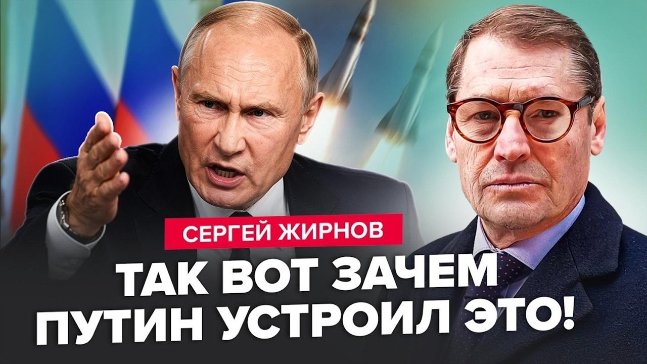 ⚡ЖИРНОВ: Путин ПРИКАЗАЛ ОСТАНОВИТЬ ВОЙСКА. Дмитриева ВЫПХАЛИ в США. Кремль СРОЧНО ПРЯЧЕТ ОБОРОНКУ