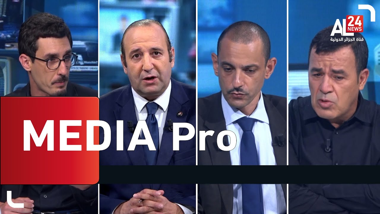 Media pro | Le développement de l'audiovisuel en Afrique