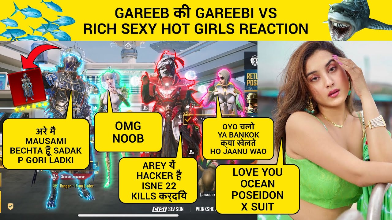 🔥RANDOM GIRLS REACTION ON OCEAN ORCHARD X-SUIT 😂 -
