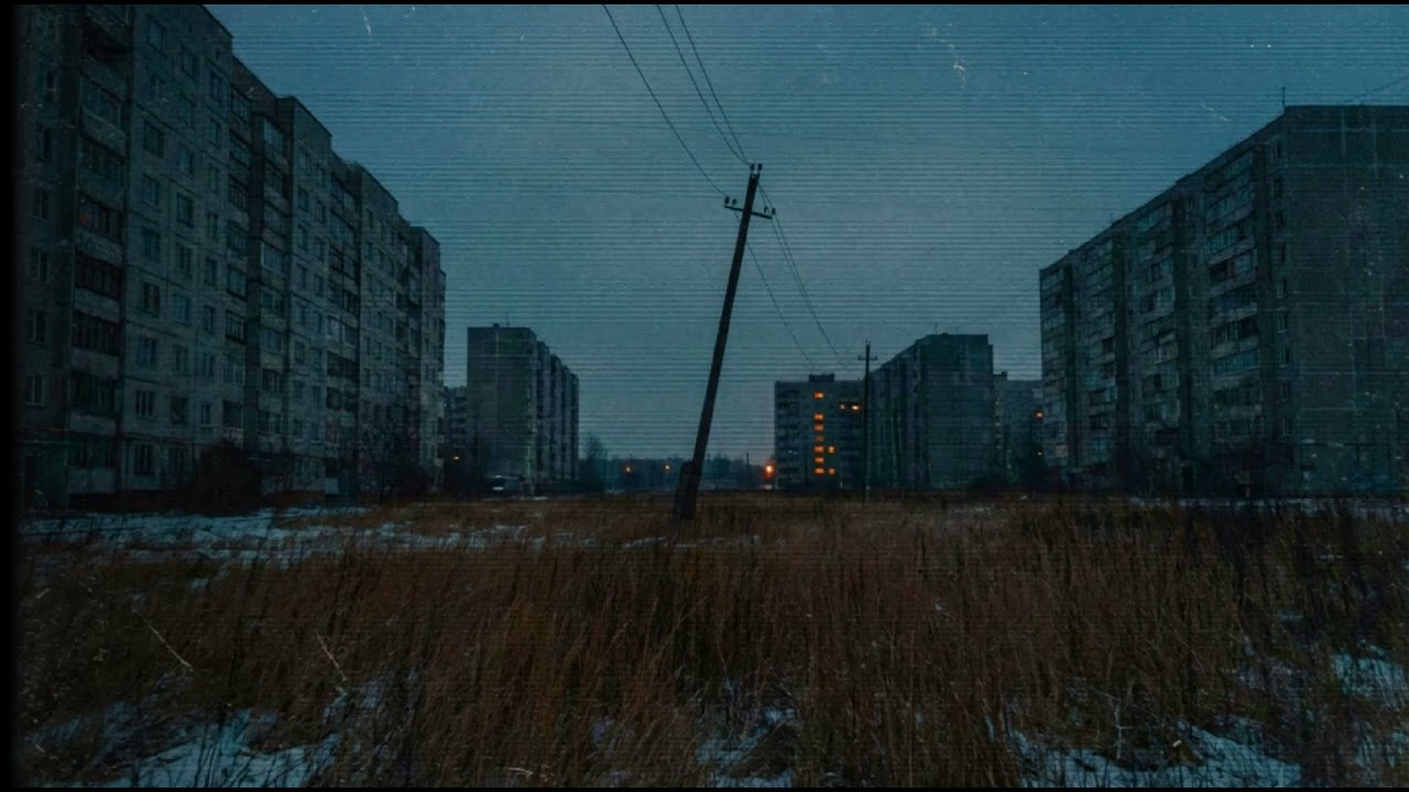 ПУСТЫРЬ (The Wasteland) Russian Doomer Music
