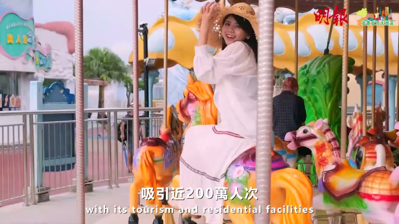 珠海中旅海泉灣時光序 海洋溫泉度假別墅現樓 售247萬人民幣起別墅｜性價比稱王 享終身溫泉權益｜【宜置宜居大灣區】