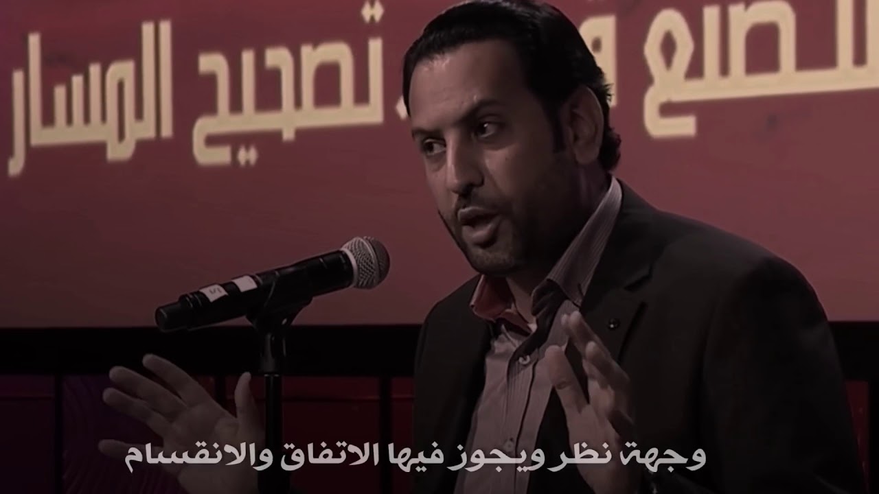 على حسب مامرني - عبدالله علوش بدون موسيقى