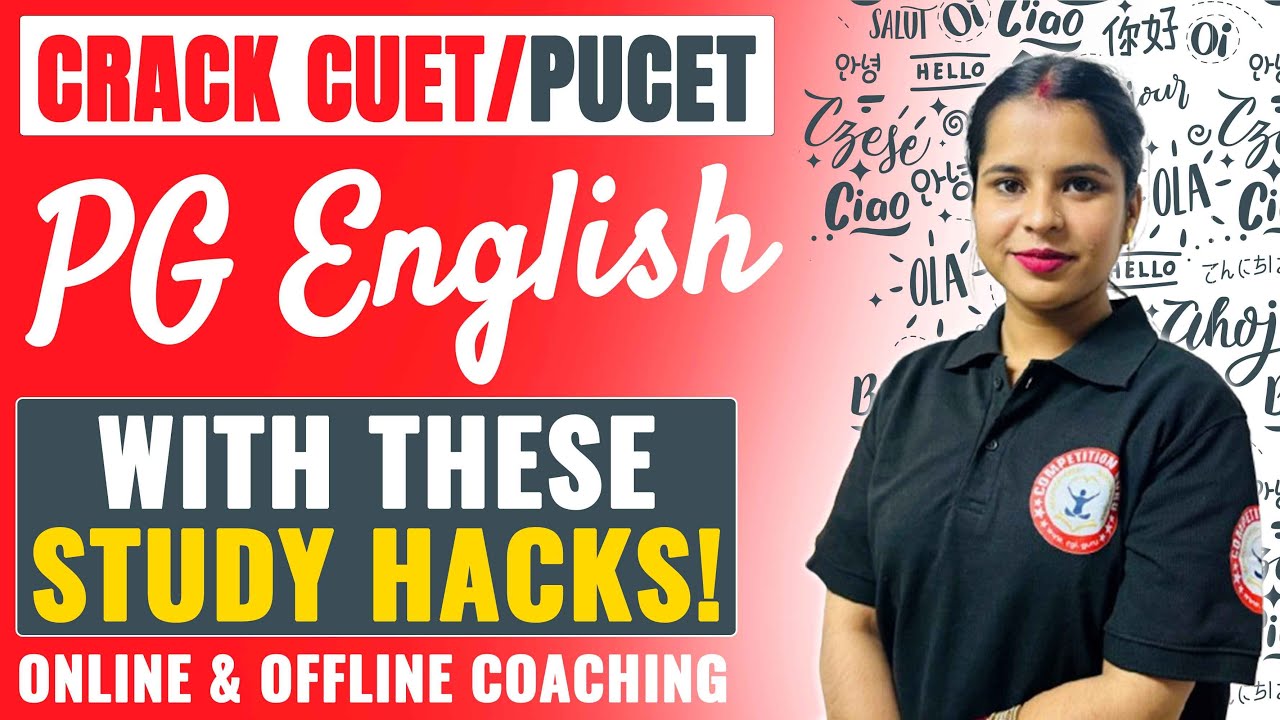PUCET PG & CUET PG English: Master Exam Strategy for 99% Score! | CUET COACHING #competitionguru
