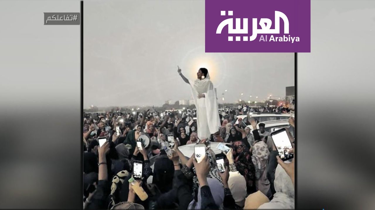 تفاعلكم | أيقونة الثورة السودانية تتحدث لتفاعلكم