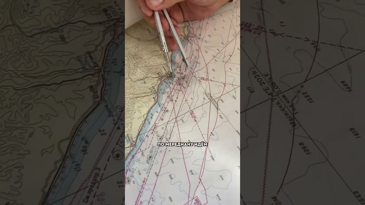 Как по карте определить местоположение