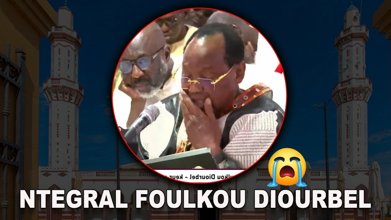 Cëy!😭❤️ Integral 25ém Jour Serigne Mountakha Gueye| Foulkou Diourbel - Keur gu mak | Ramadan 1447h -