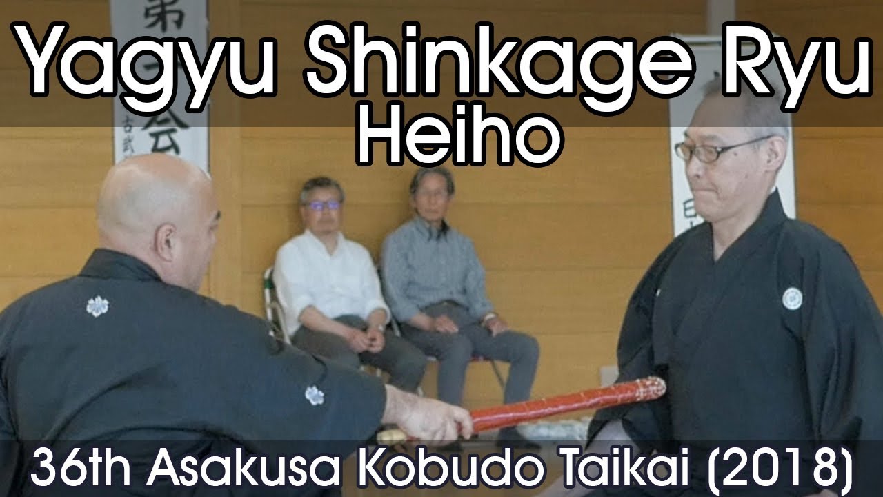 Yagyu Shinkage Ryu Heiho - Owari Branch - 36th Asakusa Kobudo Taikai (2018)