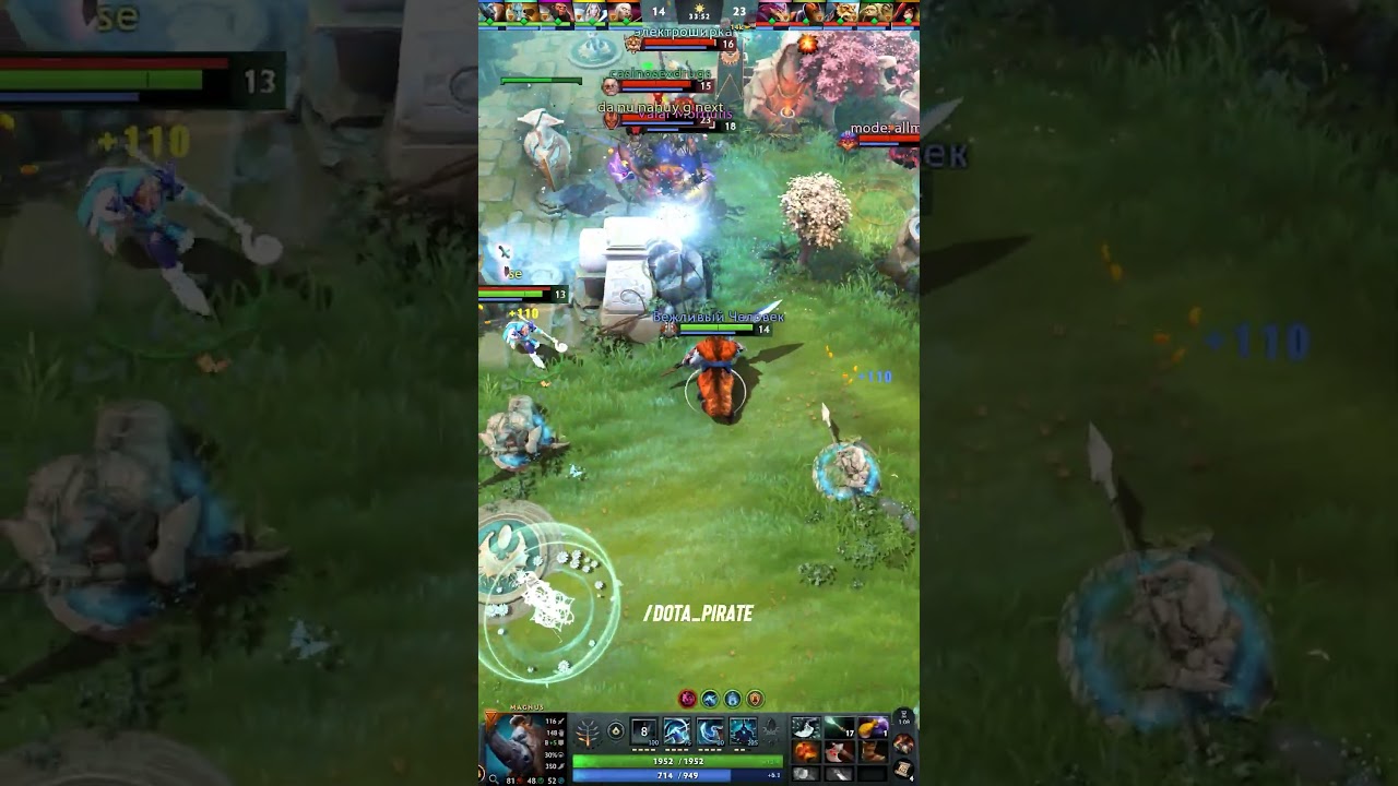 Watch this Magnus and don't ever do that 🙂👍 #dota2 #дота2 #dota2clips