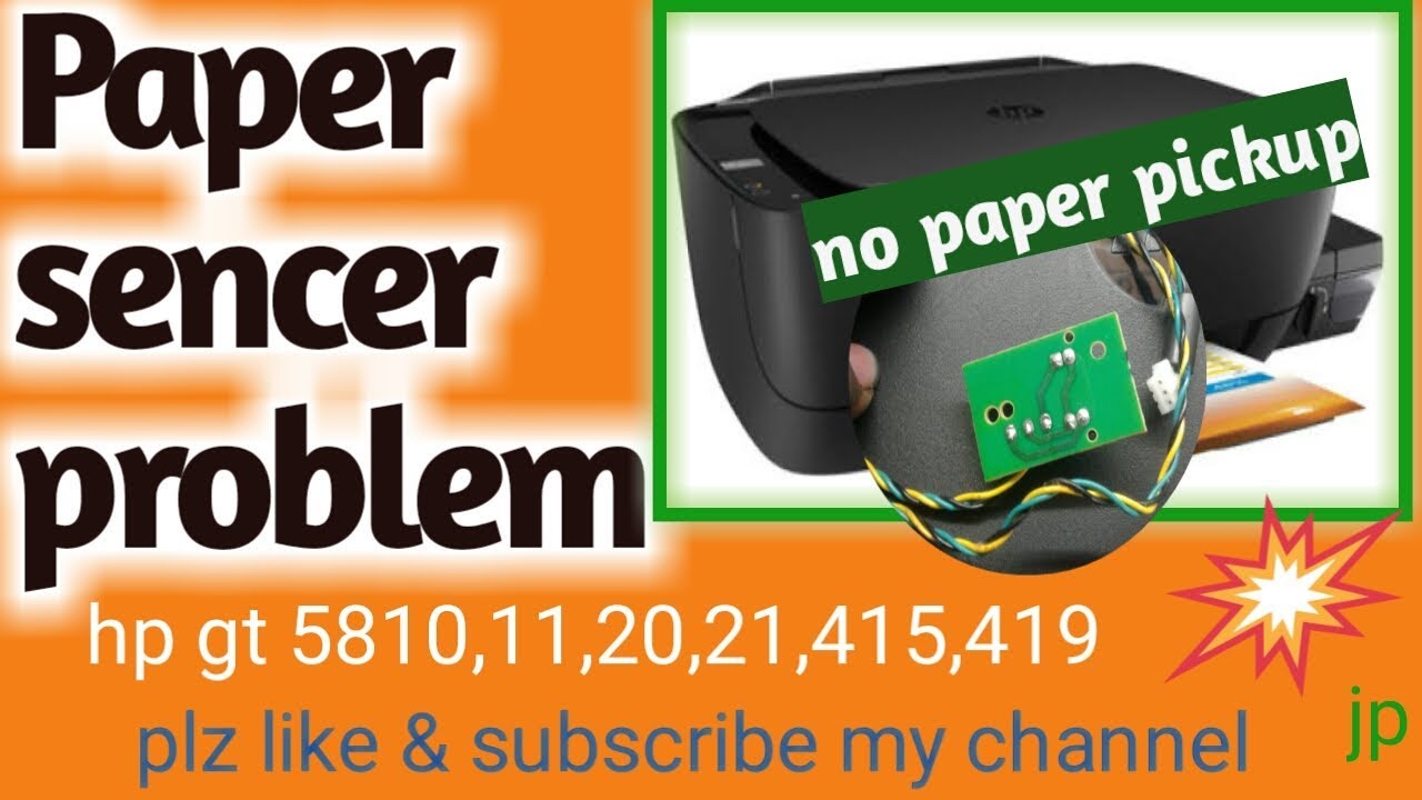 How to solve paper sencer error / e4 error in Hp deskjet gt 5810,11 5820,21,415,419