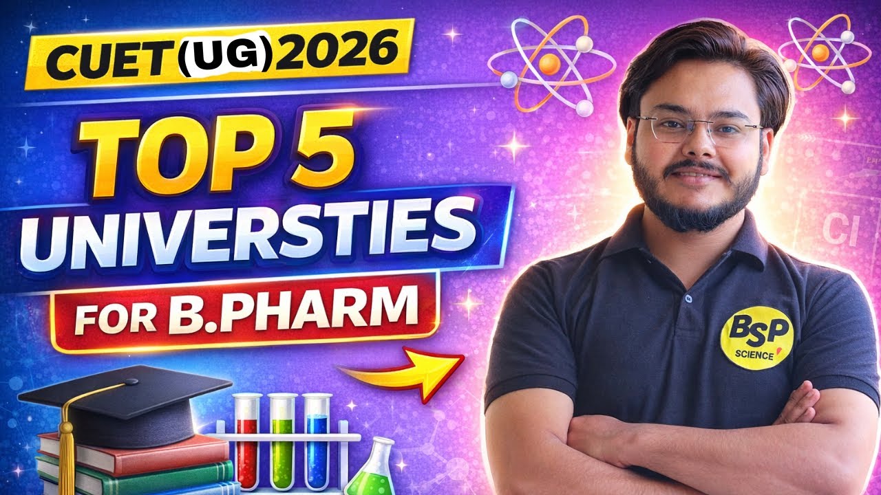 CUET Top 5 Universities for Pharmacy 🔥| Low Fees & Best Placement 📄🤩 #cuet #cuet2026
