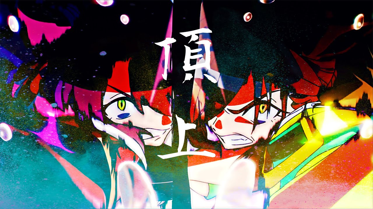 【複合MAD】Take me to the top / ONE OK ROCK