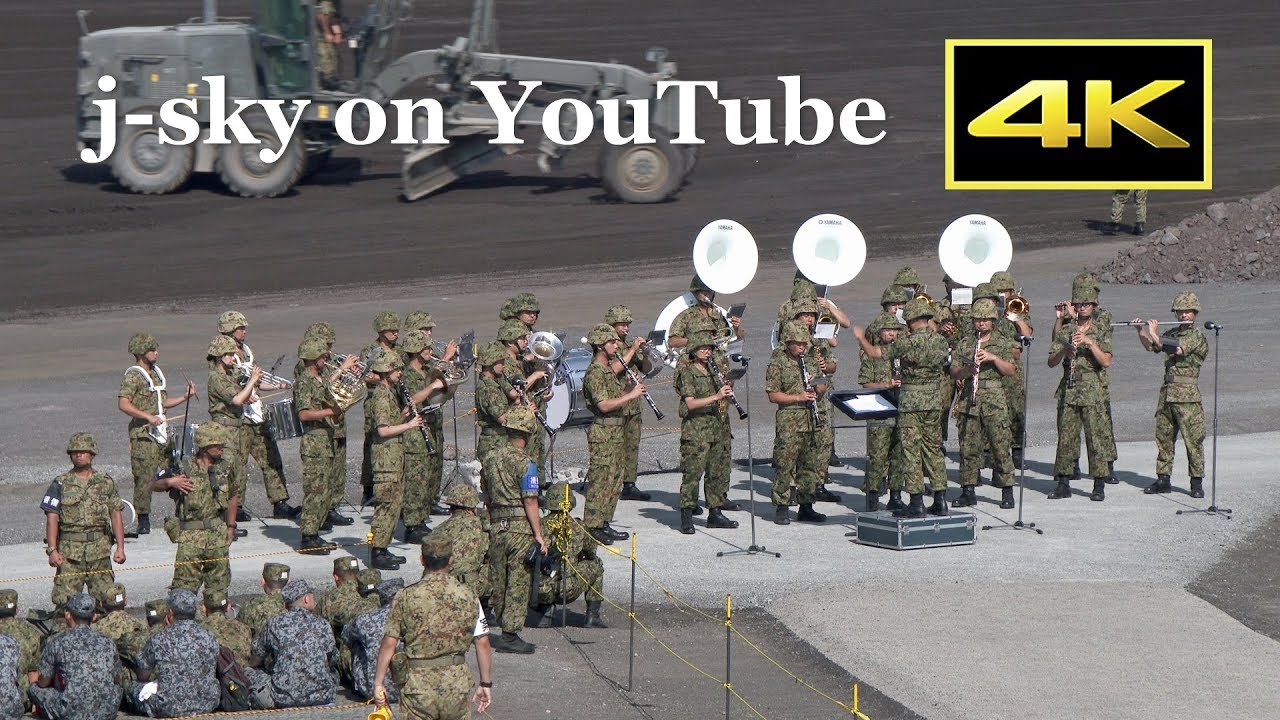 [4K] 戦車道行進曲！ パンツァーフォー！ 陸上自衛隊音楽隊 平成29年度 富士総合火力演習 2017