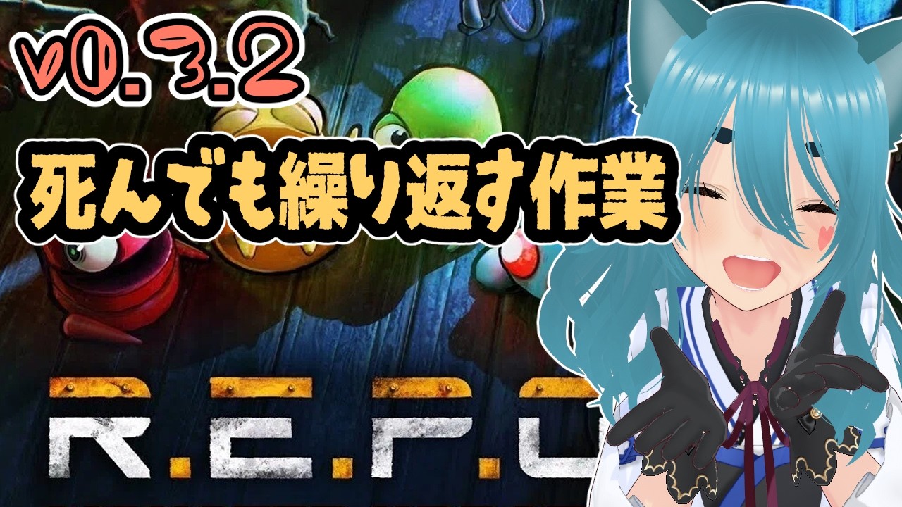 【#repo】13~　まずは20行こうか！フルボッコにされてます！！　#38