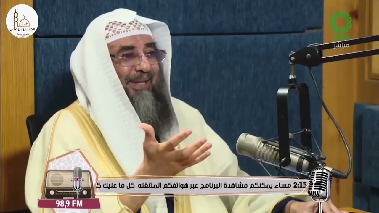 محاضرة بعنوان نعمة القرآن | فضيلة الشيخ أ.د.سليمان الرحيلي -حفظه الله-