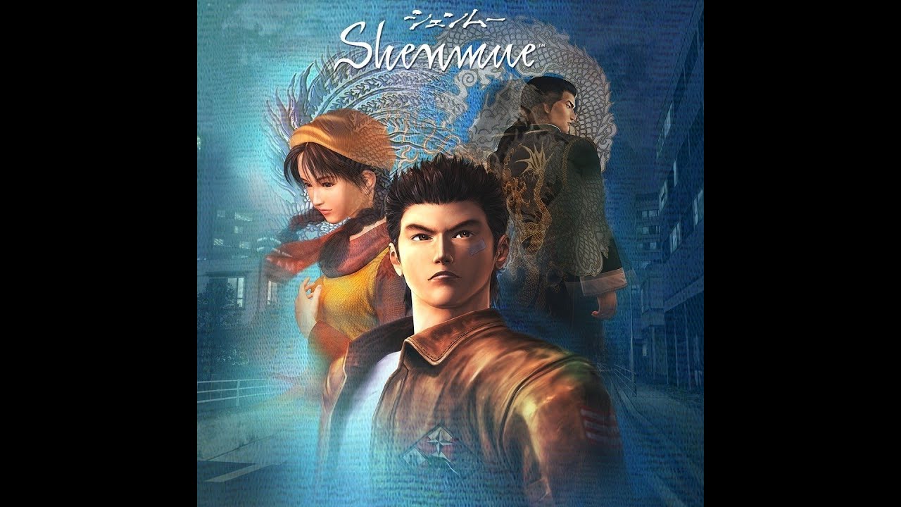 Shenmue and so the saga begins